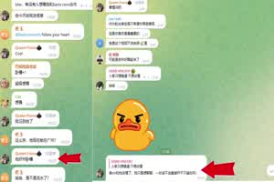 自购211大学媚黑母狗-约炮黑人博主没想到人家录视频去卖钱，约炮之前还在群里猛夸她的黑爹好帅！  背景图片
