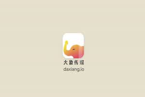 【大象传媒】极致拘束调教小母狗  背景图片