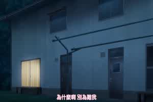 女神宿舍的管理员  8  背景图片