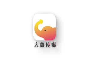【大象传媒】直击毒枭淫乱派对  背景图片