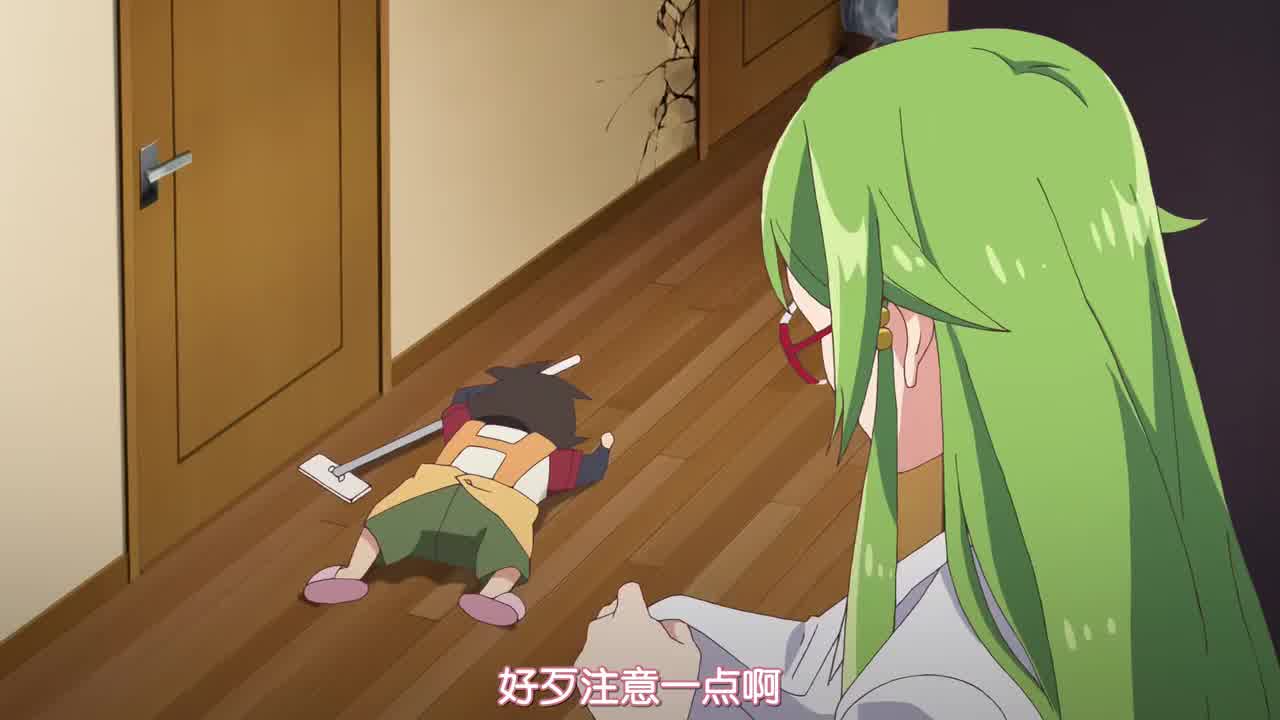  女神宿舍的管理员  1 的剧照1