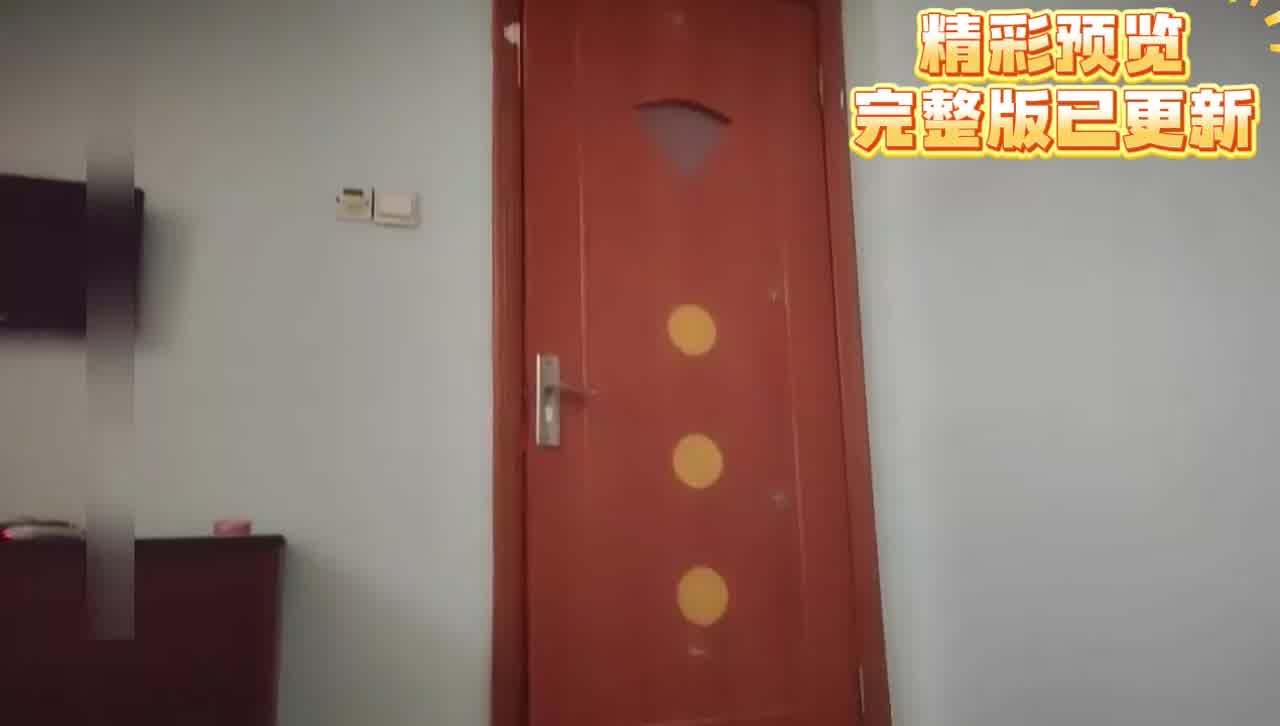  【会所选妃嫖妓】大波女技师一条龙服务，毒龙，胸推，被各种猛怼故意把套子搞进去了，手抠半天才出来！ 的剧照10