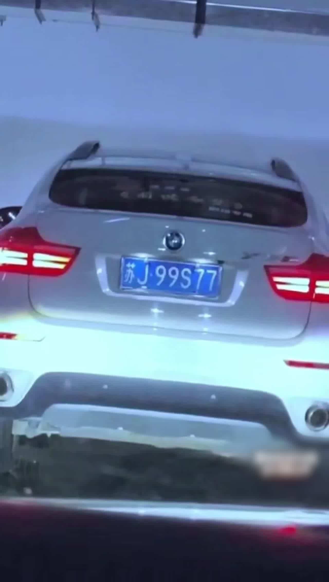  门事件 盐城宝马哥车震瓜 的剧照10