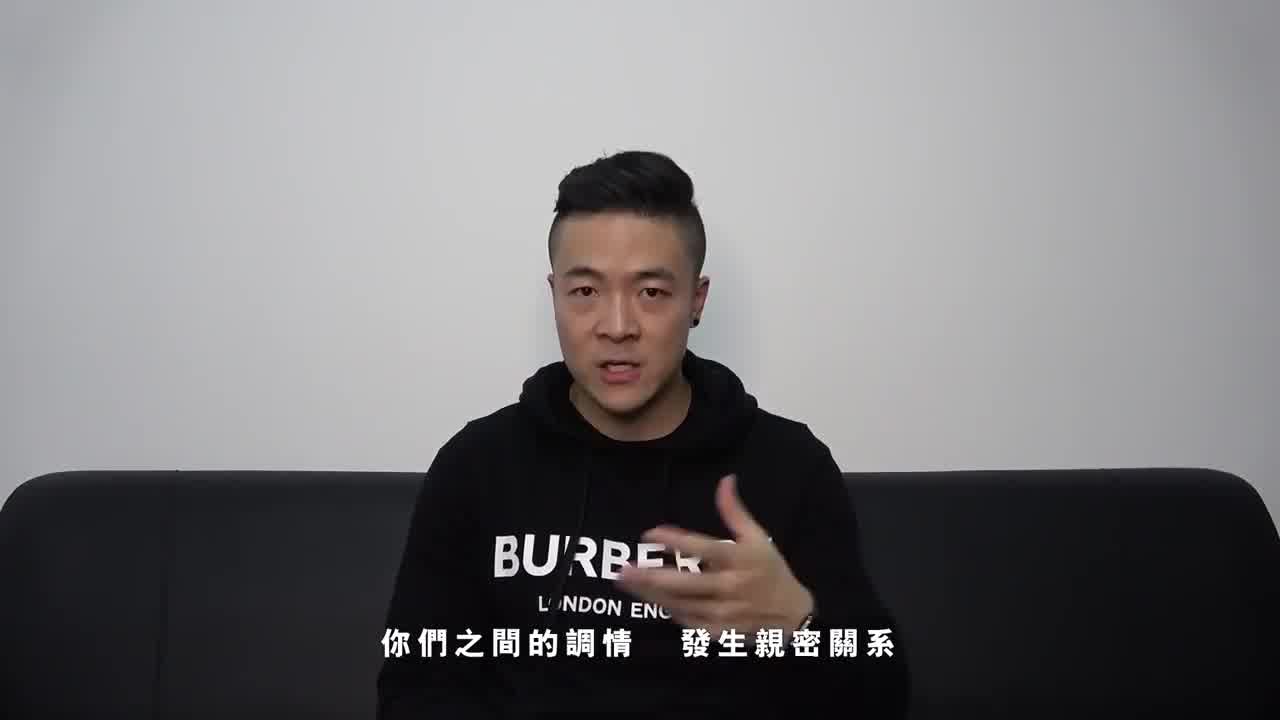  【搭讪大师】约会中外女孩时调情的核心！ 的剧照5