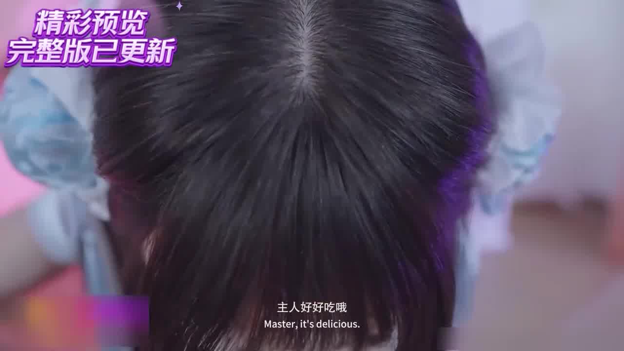  极品网红小姐姐，无套插粉嫩馒头逼，淫叫声响彻房间！灌满浓浓精子 的剧照1