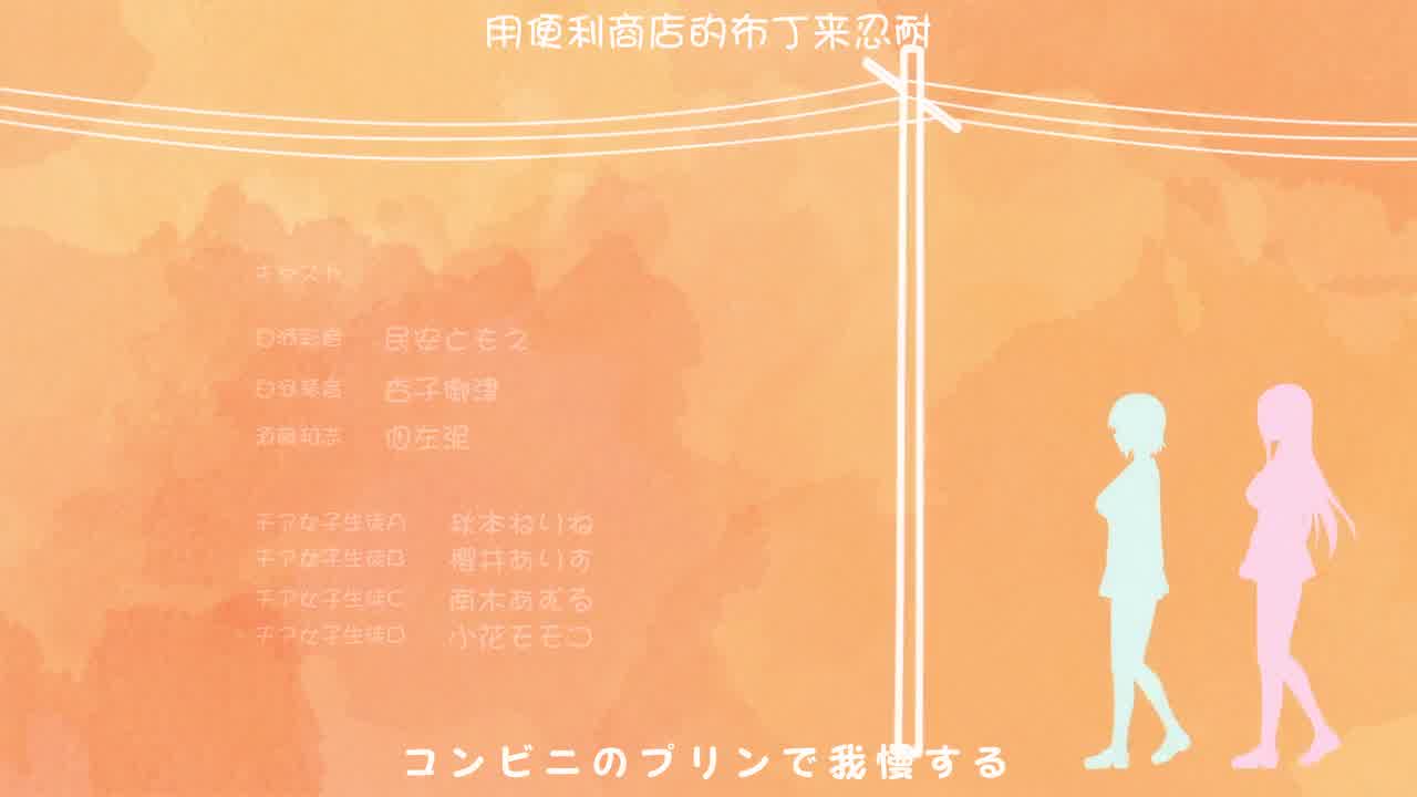  Overflow 欧巴来洗澡 5 的剧照4