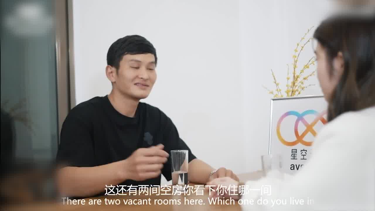  香菱 处子现身报恩 的剧照3