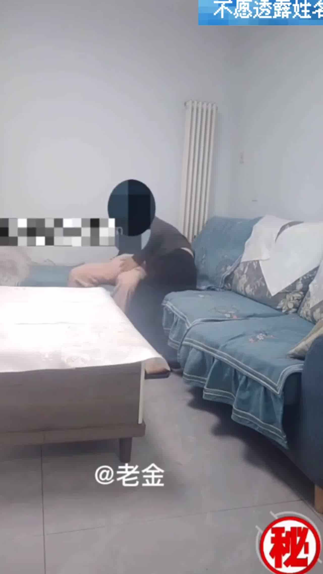  【公媳乱伦】G奶骚媳妇主管“刘雯”勾引酒后公公乱伦怀了公公的孩子!! 的剧照9