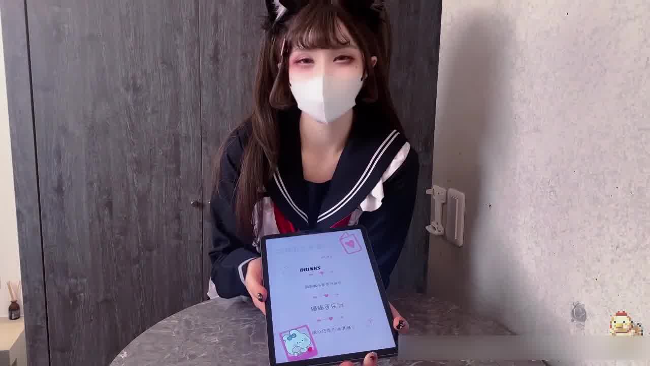  f站自购鸡教练最新-暗藏服务的小女仆咖啡厅，被坏女人套路点单，然后被榨干 的剧照7