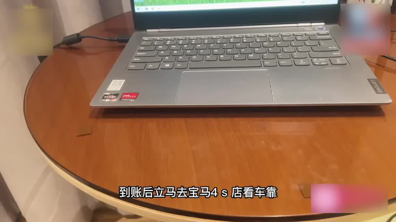  约嫖纹身妹子后入猛操，逼都被操豁了！ 的剧照9