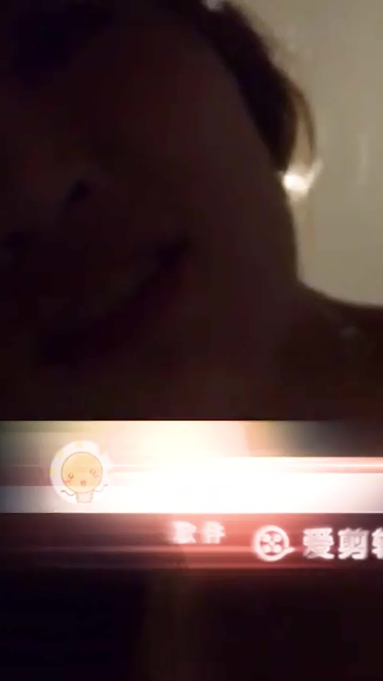  网曝门 湖南电视主播吴瑕流出 的剧照10