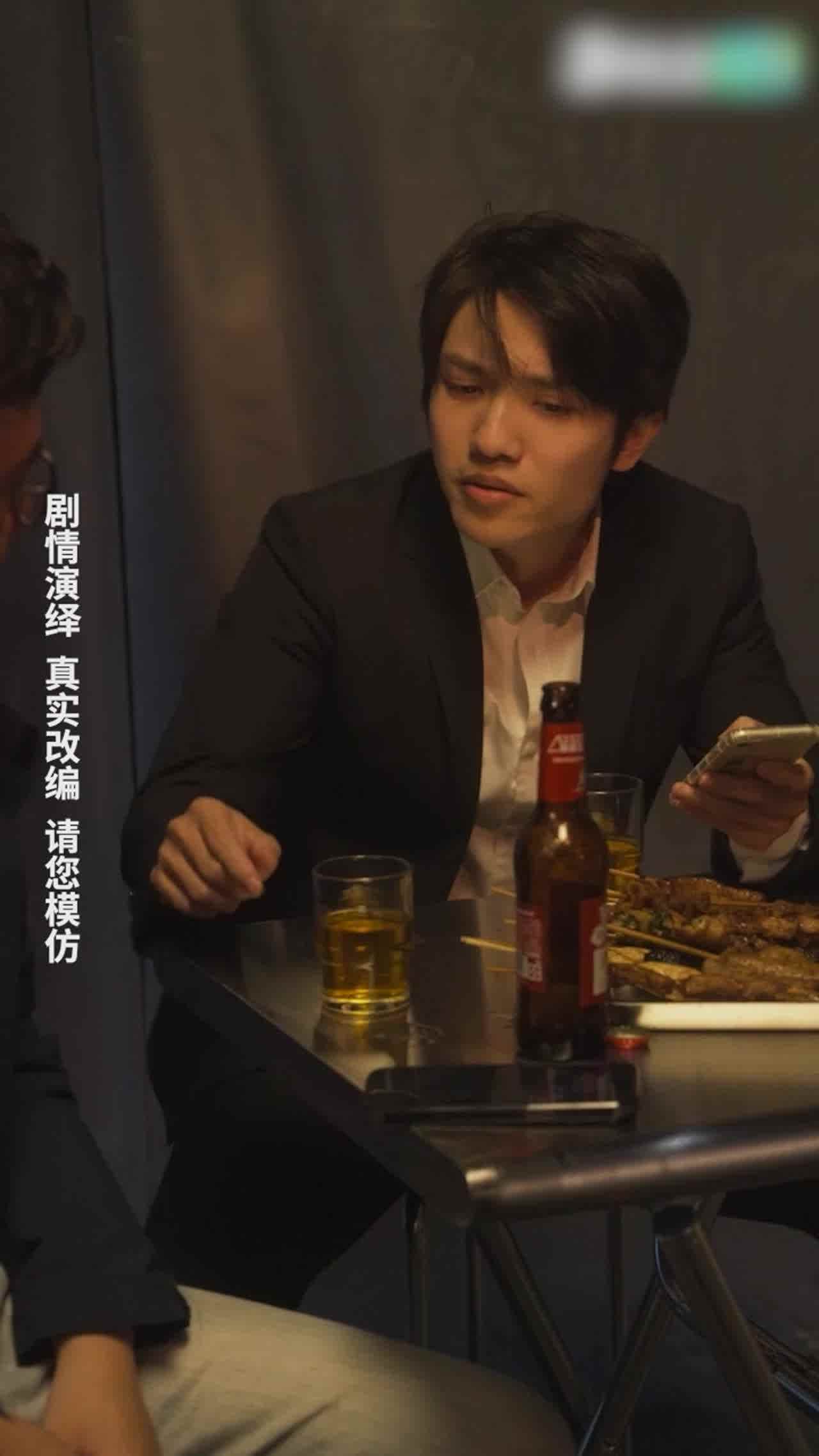  《重生之我不是舔狗》第一集 的剧照3